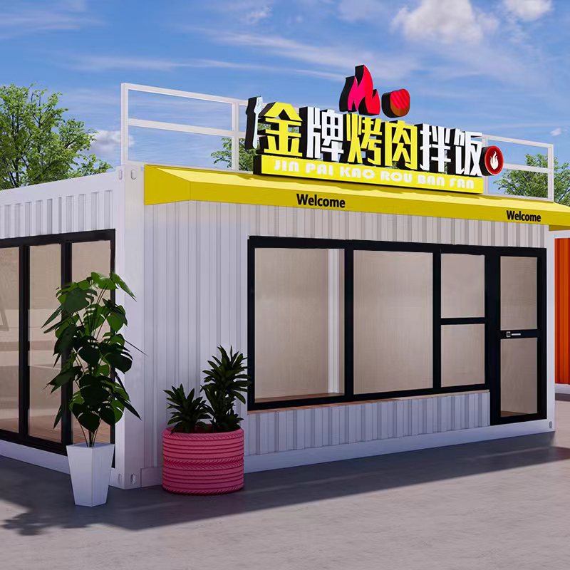 CREATIVE CONTAINER MOBILE HOUSE